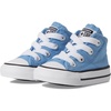 Light Blue/White/Black