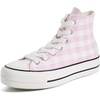 Vintage White/Pink/Egret