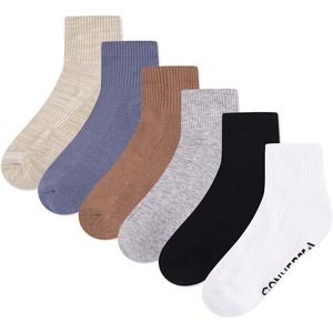 Converse Men’s Quarter Cut Multi-Pack Socks(Nutty Granola)