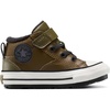 Surplus Olive/Vintage White