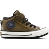 Surplus Olive/Vintage White/Black